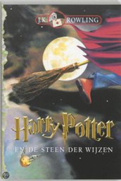 Harry Potter paperback