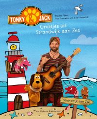 strandwijk aan zee